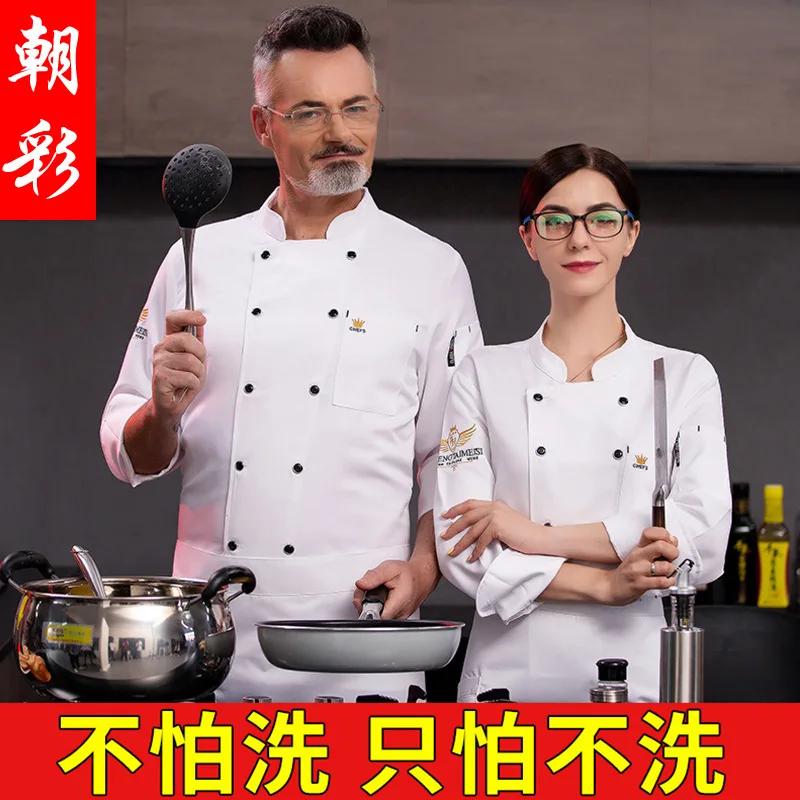 Chef Overalls MenS Three-Quarter Sleeve Large Size Customized Dining Hotel Restaurant Rear Kitchen Long Sleeve Cloth